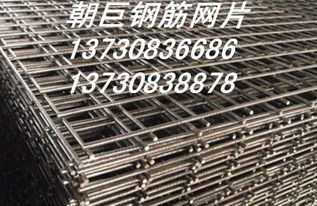 重慶鋼筋網(wǎng)的應(yīng)用與生產(chǎn) 高架橋、隧道及橋梁鋼筋網(wǎng)的制造工藝與設(shè)備