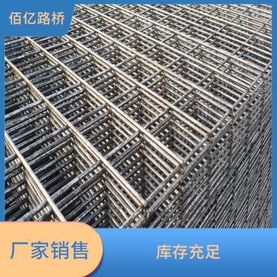 佰億路橋護(hù)欄網(wǎng)排焊機 高效自動化焊接解決方案